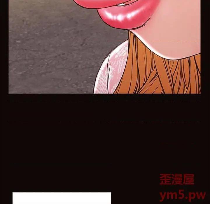 网红出头天/网红吴妍智[h漫]韩漫全集-网红出头天/网红吴妍智-第9話 第 9 话 无删减无遮挡章节图片 