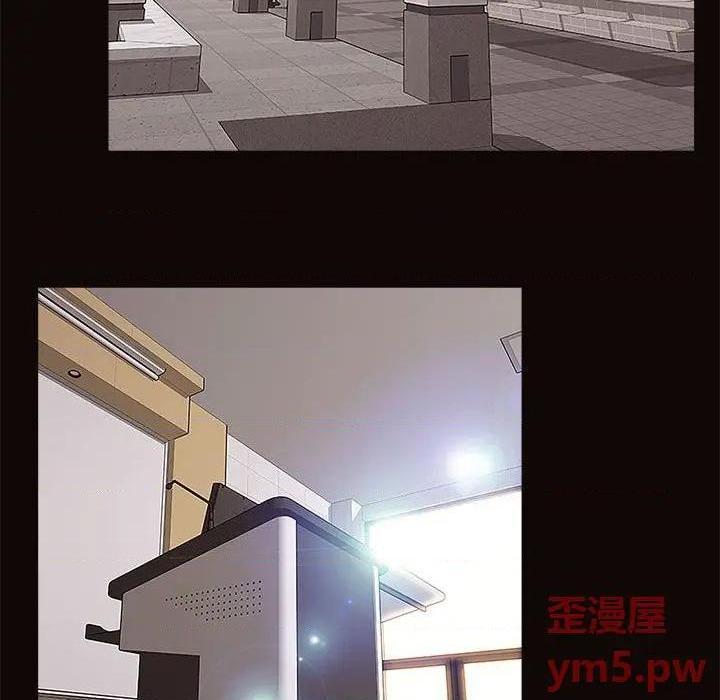 网红出头天/网红吴妍智[h漫]韩漫全集-网红出头天/网红吴妍智-第9話 第 9 话 无删减无遮挡章节图片 