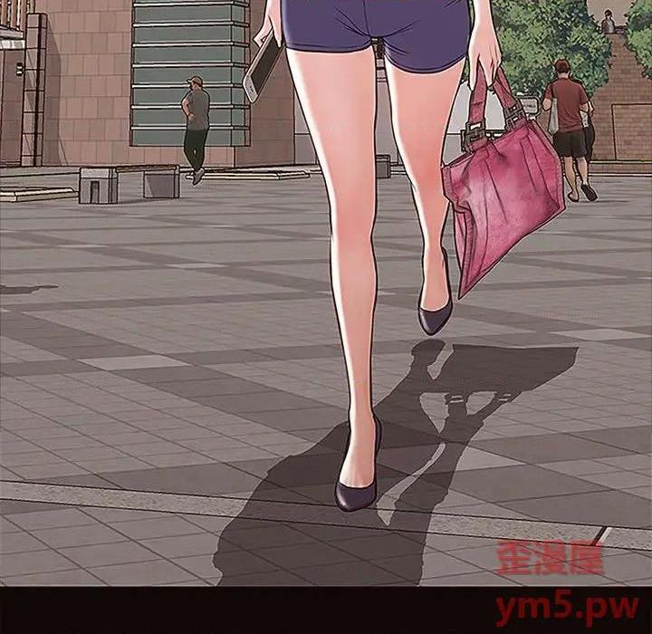 网红出头天/网红吴妍智[h漫]韩漫全集-网红出头天/网红吴妍智-第9話 第 9 话 无删减无遮挡章节图片 