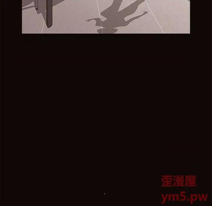 网红出头天/网红吴妍智[h漫]韩漫全集-网红出头天/网红吴妍智-第9話 第 9 话 无删减无遮挡章节图片 