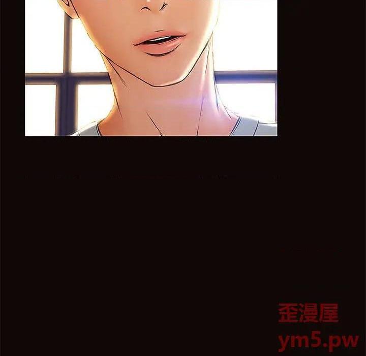 网红出头天/网红吴妍智[h漫]韩漫全集-网红出头天/网红吴妍智-第9話 第 9 话 无删减无遮挡章节图片 