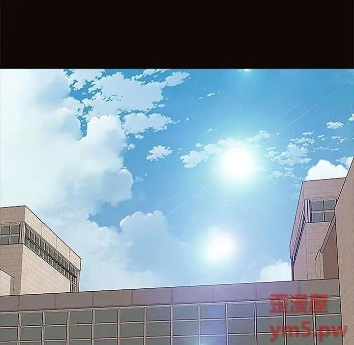 网红出头天/网红吴妍智[h漫]韩漫全集-网红出头天/网红吴妍智-第9話 第 9 话 无删减无遮挡章节图片 