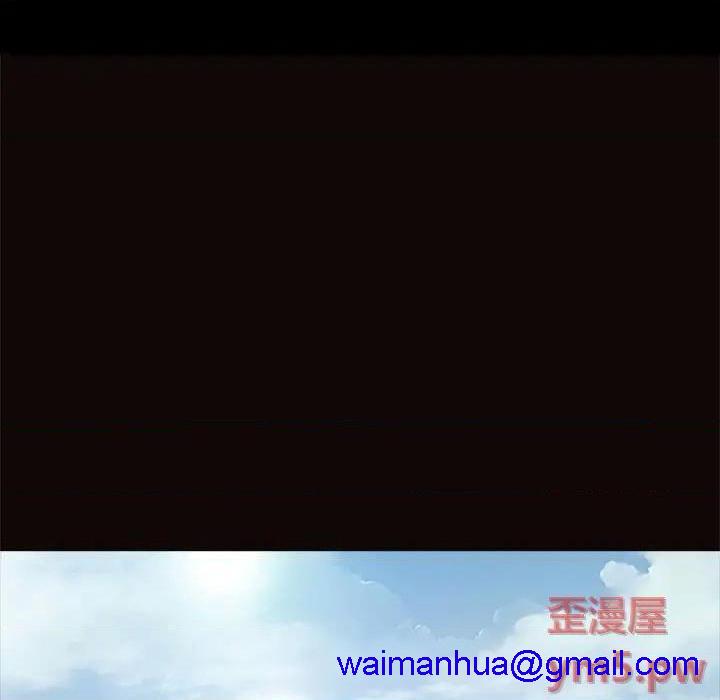 网红出头天/网红吴妍智[h漫]韩漫全集-网红出头天/网红吴妍智-第9話 第 9 话 无删减无遮挡章节图片 