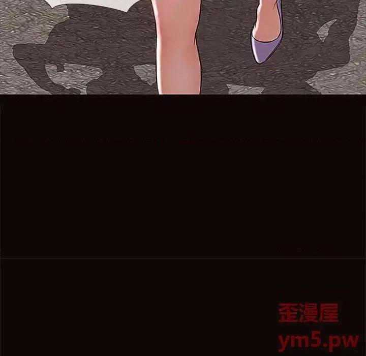 网红出头天/网红吴妍智[h漫]韩漫全集-网红出头天/网红吴妍智-第9話 第 9 话 无删减无遮挡章节图片 