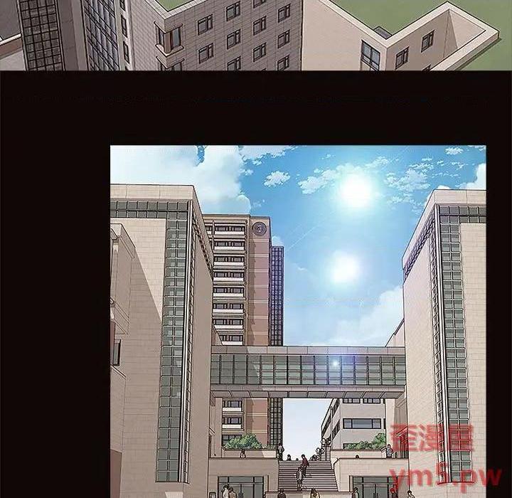 网红出头天/网红吴妍智[h漫]韩漫全集-网红出头天/网红吴妍智-第9話 第 9 话 无删减无遮挡章节图片 