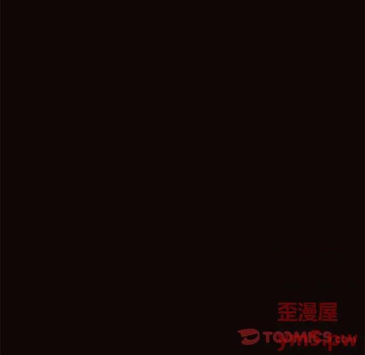 网红出头天/网红吴妍智[h漫]韩漫全集-网红出头天/网红吴妍智-第9話 第 9 话 无删减无遮挡章节图片 