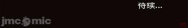 网红出头天/网红吴妍智[h漫]韩漫全集-网红出头天/网红吴妍智-第9話 第 9 话 无删减无遮挡章节图片 