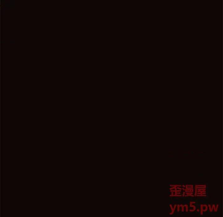网红出头天/网红吴妍智[h漫]韩漫全集-网红出头天/网红吴妍智-第9話 第 9 话 无删减无遮挡章节图片 
