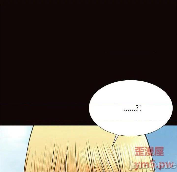 网红出头天/网红吴妍智[h漫]韩漫全集-网红出头天/网红吴妍智-第10話 第 10 话 无删减无遮挡章节图片 