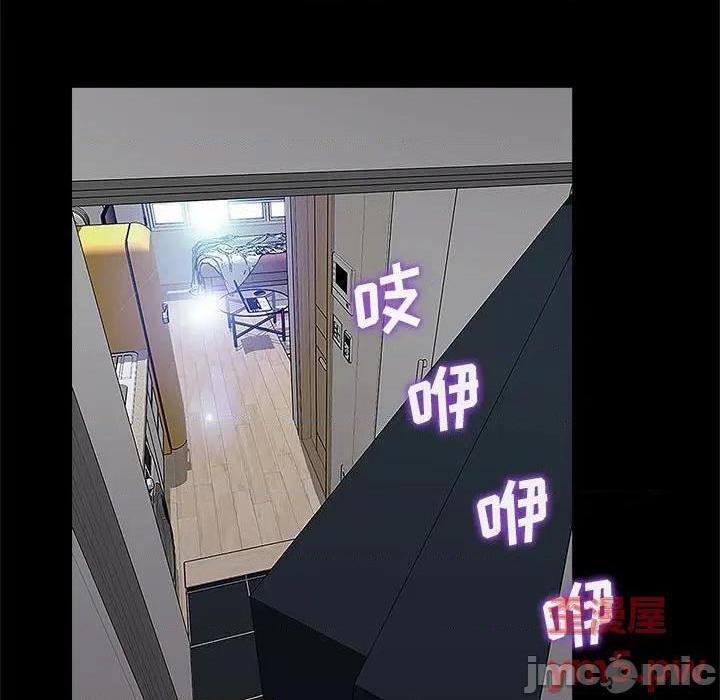 网红出头天/网红吴妍智[h漫]韩漫全集-网红出头天/网红吴妍智-第10話 第 10 话 无删减无遮挡章节图片 