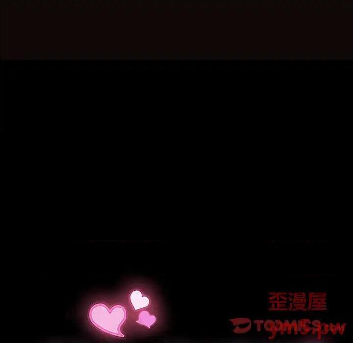 网红出头天/网红吴妍智[h漫]韩漫全集-网红出头天/网红吴妍智-第11話 第 11 话 无删减无遮挡章节图片 
