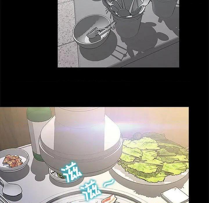网红出头天/网红吴妍智[h漫]韩漫全集-网红出头天/网红吴妍智-第11話 第 11 话 无删减无遮挡章节图片 