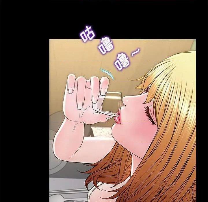 网红出头天/网红吴妍智[h漫]韩漫全集-网红出头天/网红吴妍智-第11話 第 11 话 无删减无遮挡章节图片 