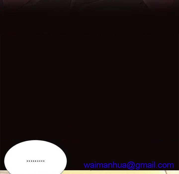 网红出头天/网红吴妍智[h漫]韩漫全集-网红出头天/网红吴妍智-第11話 第 11 话 无删减无遮挡章节图片 