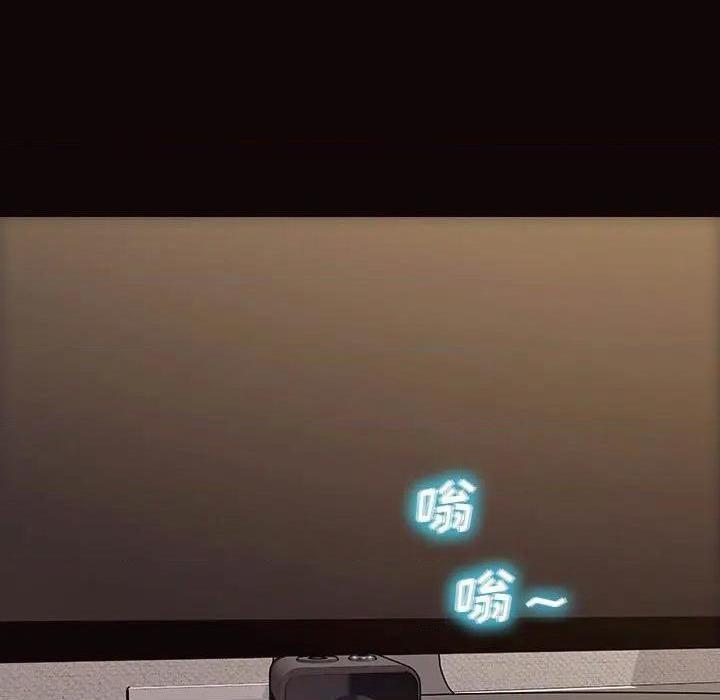 网红出头天/网红吴妍智[h漫]韩漫全集-网红出头天/网红吴妍智-第13話 第 13 话 无删减无遮挡章节图片 