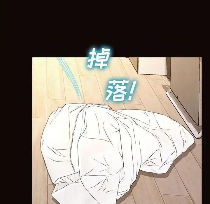 网红出头天/网红吴妍智[h漫]韩漫全集-网红出头天/网红吴妍智-第13話 第 13 话 无删减无遮挡章节图片 