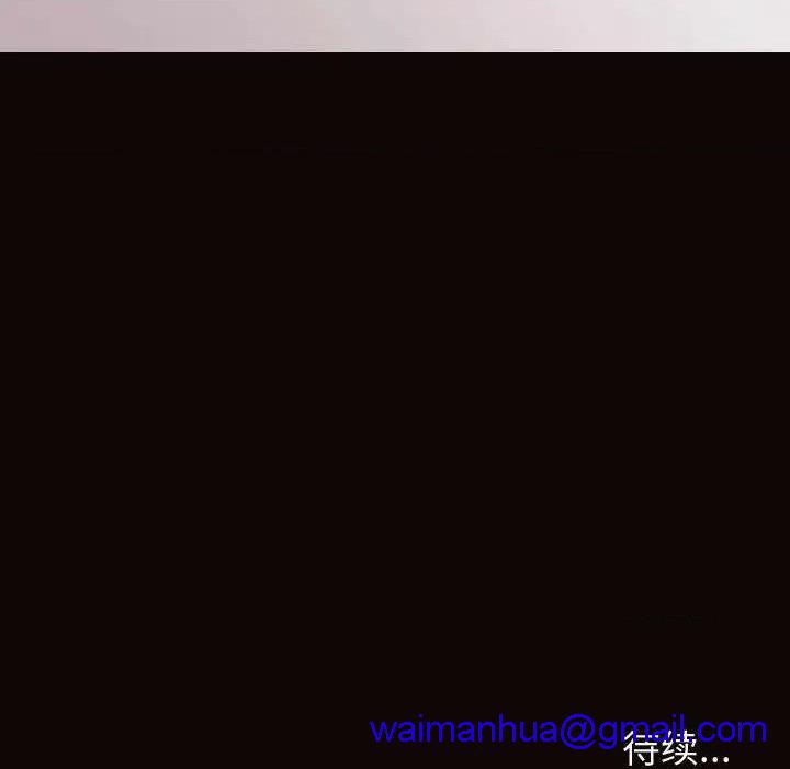 网红出头天/网红吴妍智[h漫]韩漫全集-网红出头天/网红吴妍智-第13話 第 13 话 无删减无遮挡章节图片 