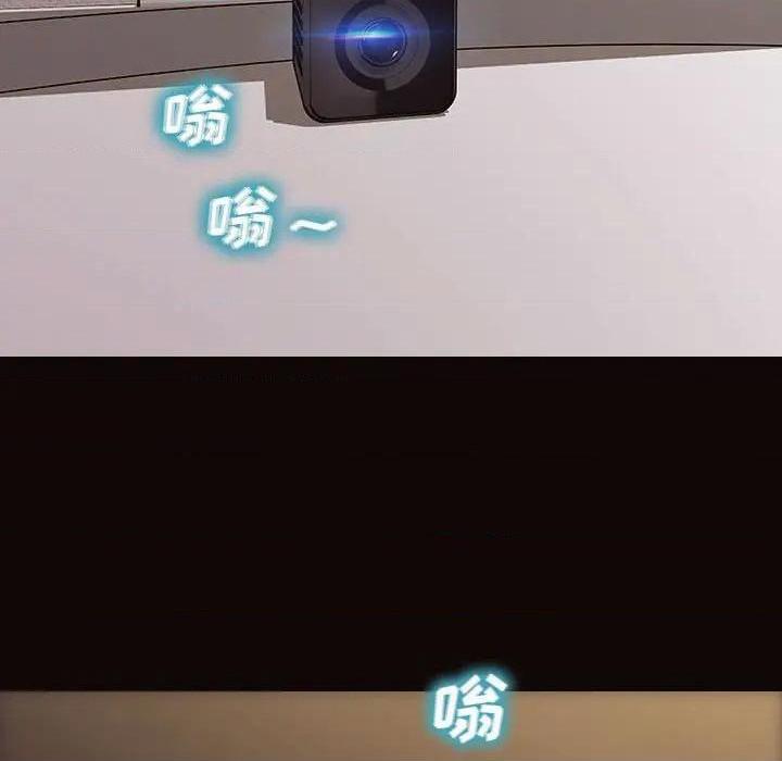 网红出头天/网红吴妍智[h漫]韩漫全集-网红出头天/网红吴妍智-第13話 第 13 话 无删减无遮挡章节图片 