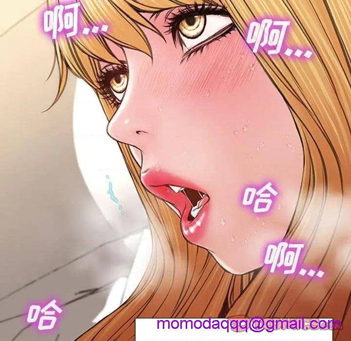 网红出头天/网红吴妍智[h漫]韩漫全集-网红出头天/网红吴妍智-第14話 第 14 话 无删减无遮挡章节图片 