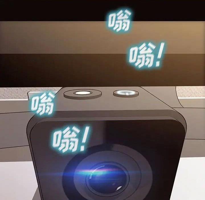 网红出头天/网红吴妍智[h漫]韩漫全集-网红出头天/网红吴妍智-第14話 第 14 话 无删减无遮挡章节图片 