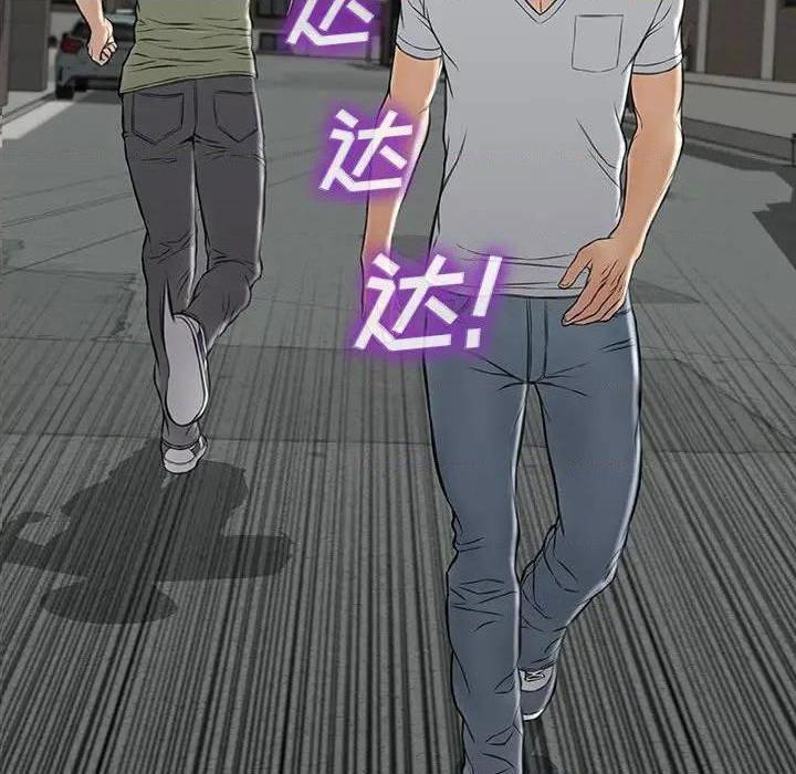 网红出头天/网红吴妍智[h漫]韩漫全集-网红出头天/网红吴妍智-第16話 第 16 话 无删减无遮挡章节图片 