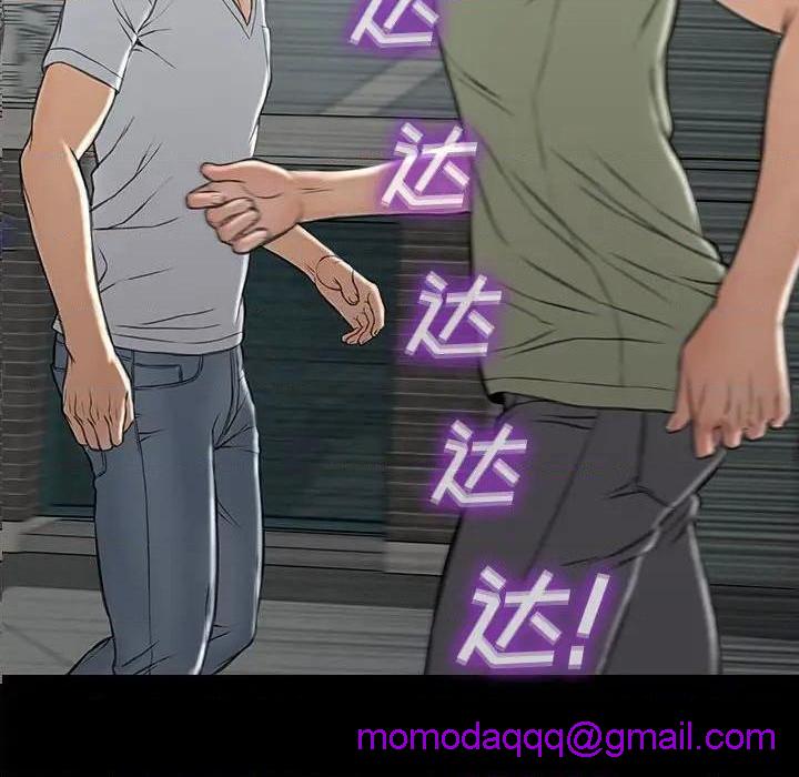 网红出头天/网红吴妍智[h漫]韩漫全集-网红出头天/网红吴妍智-第16話 第 16 话 无删减无遮挡章节图片 