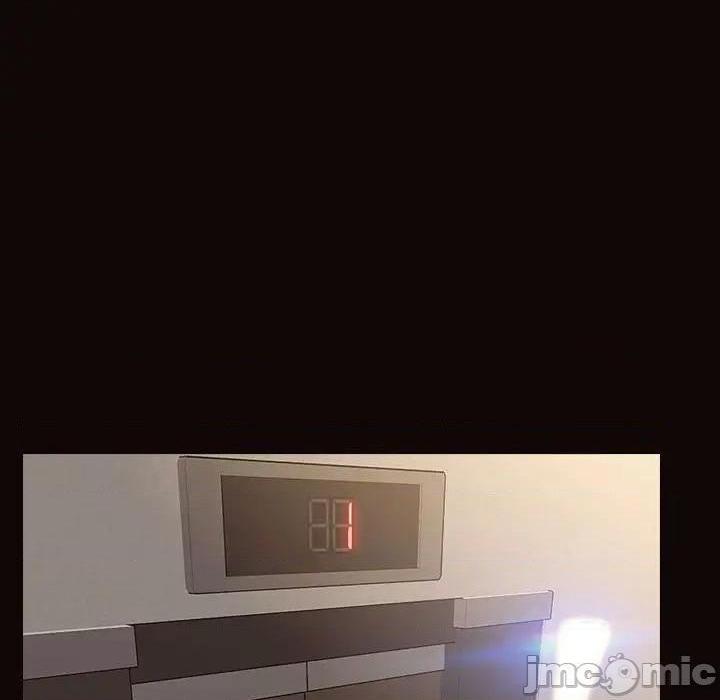 网红出头天/网红吴妍智[h漫]韩漫全集-网红出头天/网红吴妍智-第17話 第 17 话 无删减无遮挡章节图片 