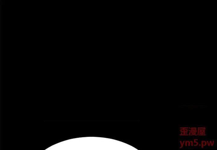 网红出头天/网红吴妍智[h漫]韩漫全集-网红出头天/网红吴妍智-第17話 第 17 话 无删减无遮挡章节图片 