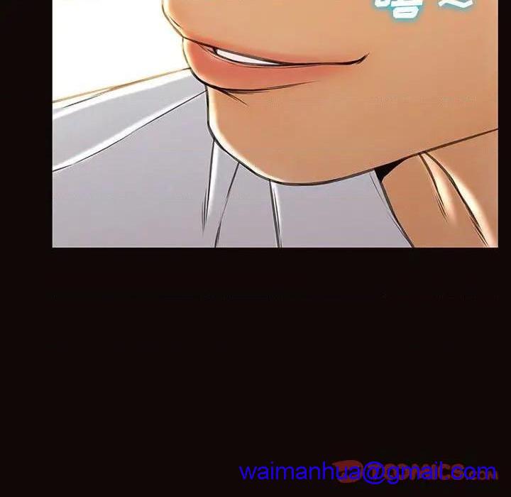 网红出头天/网红吴妍智[h漫]韩漫全集-网红出头天/网红吴妍智-第17話 第 17 话 无删减无遮挡章节图片 