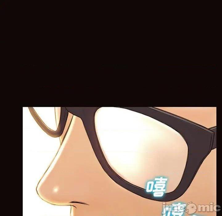 网红出头天/网红吴妍智[h漫]韩漫全集-网红出头天/网红吴妍智-第17話 第 17 话 无删减无遮挡章节图片 