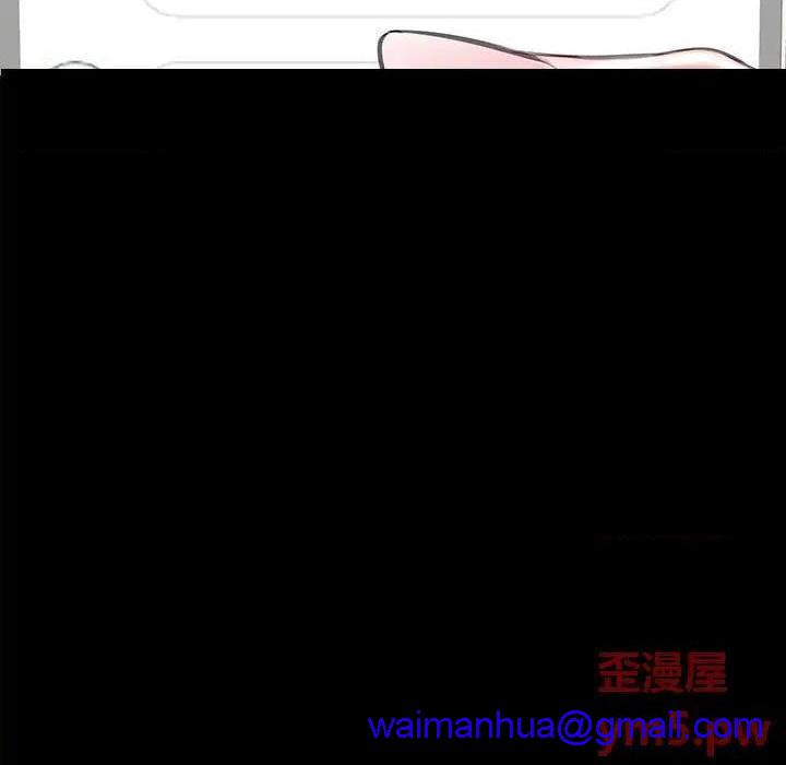 网红出头天/网红吴妍智[h漫]韩漫全集-网红出头天/网红吴妍智-第17話 第 17 话 无删减无遮挡章节图片 