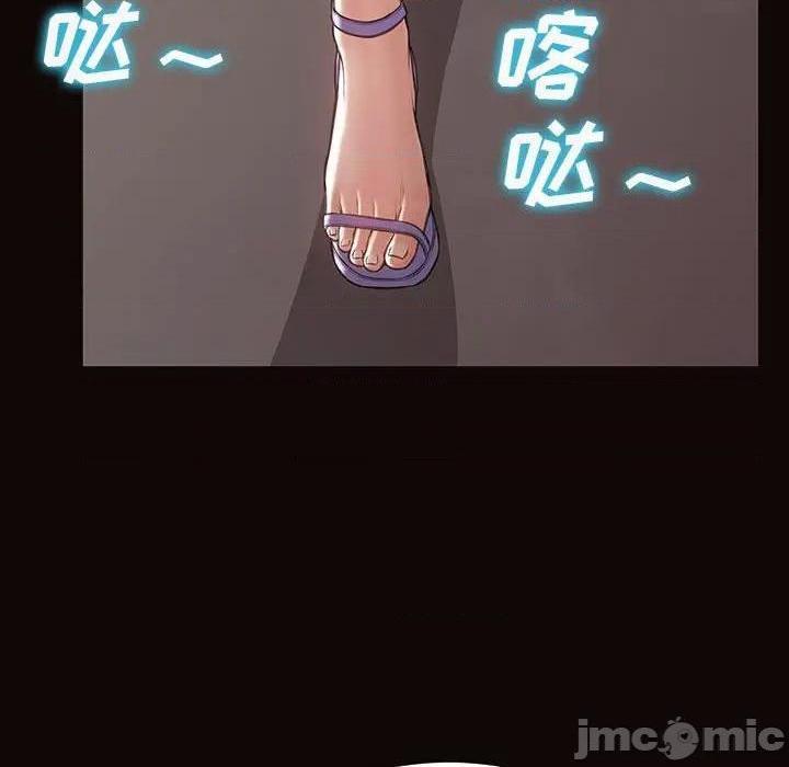 网红出头天/网红吴妍智[h漫]韩漫全集-网红出头天/网红吴妍智-第17話 第 17 话 无删减无遮挡章节图片 