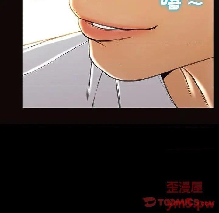 网红出头天/网红吴妍智[h漫]韩漫全集-网红出头天/网红吴妍智-第18話 第 18 话 无删减无遮挡章节图片 