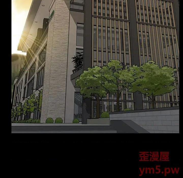网红出头天/网红吴妍智[h漫]韩漫全集-网红出头天/网红吴妍智-第18話 第 18 话 无删减无遮挡章节图片 