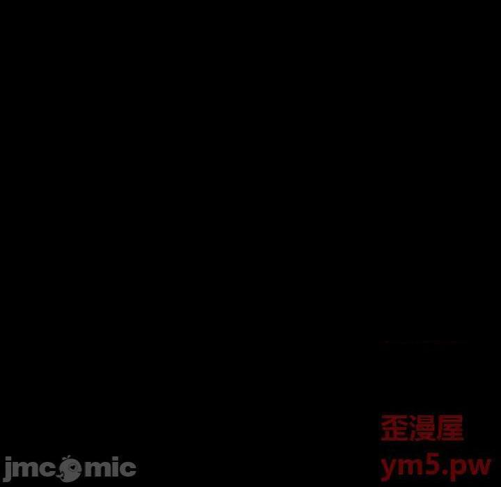 网红出头天/网红吴妍智[h漫]韩漫全集-网红出头天/网红吴妍智-第18話 第 18 话 无删减无遮挡章节图片 
