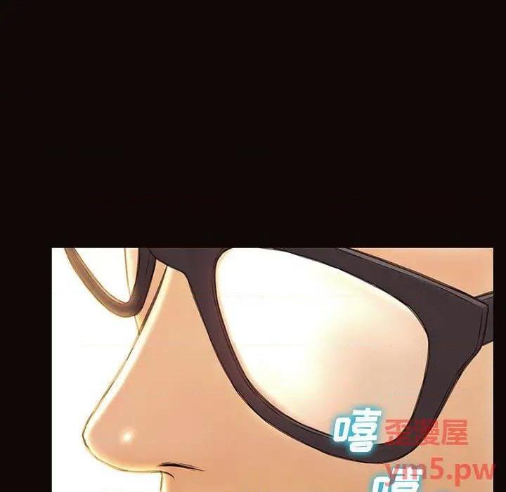 网红出头天/网红吴妍智[h漫]韩漫全集-网红出头天/网红吴妍智-第18話 第 18 话 无删减无遮挡章节图片 