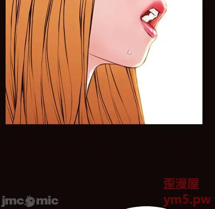 网红出头天/网红吴妍智[h漫]韩漫全集-网红出头天/网红吴妍智-第18話 第 18 话 无删减无遮挡章节图片 