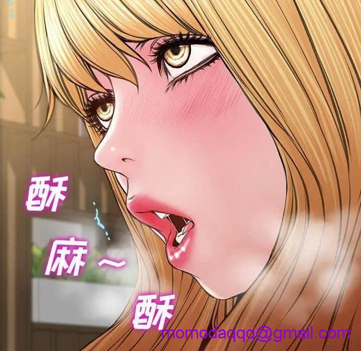 网红出头天/网红吴妍智[h漫]韩漫全集-网红出头天/网红吴妍智-第18話 第 18 话 无删减无遮挡章节图片 