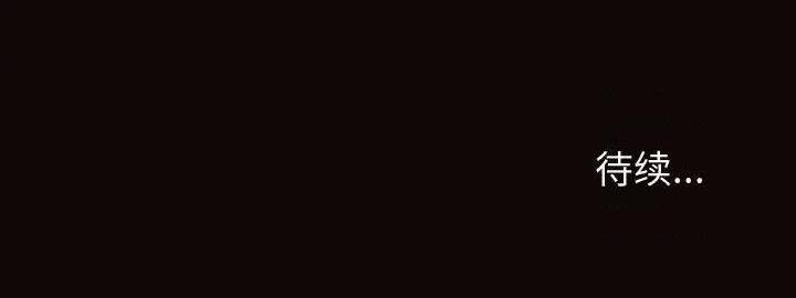 网红出头天/网红吴妍智[h漫]韩漫全集-网红出头天/网红吴妍智-第18話 第 18 话 无删减无遮挡章节图片 