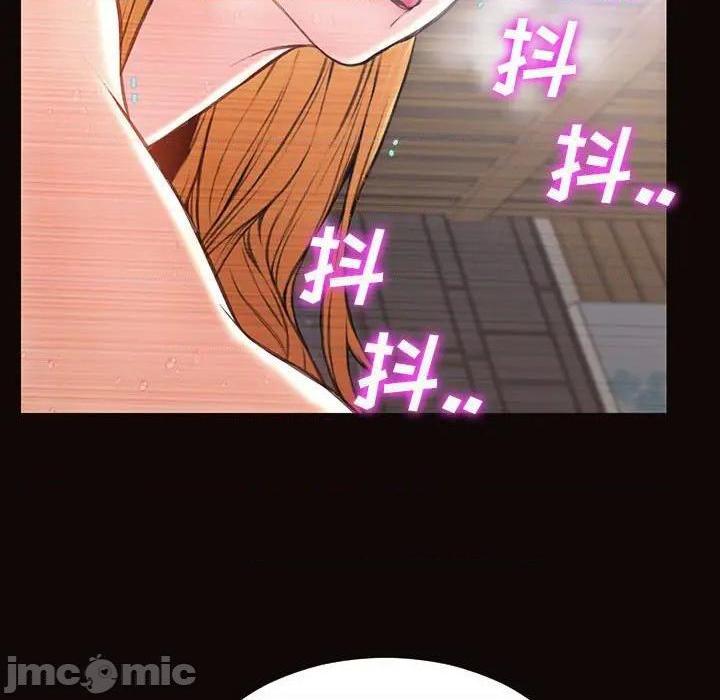网红出头天/网红吴妍智[h漫]韩漫全集-网红出头天/网红吴妍智-第19話 第 19 话 无删减无遮挡章节图片 