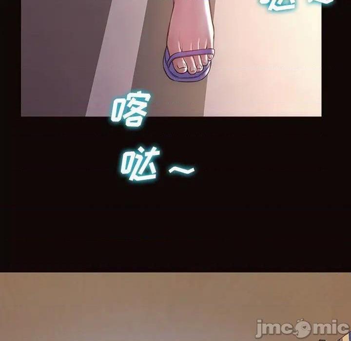 网红出头天/网红吴妍智[h漫]韩漫全集-网红出头天/网红吴妍智-第19話 第 19 话 无删减无遮挡章节图片 