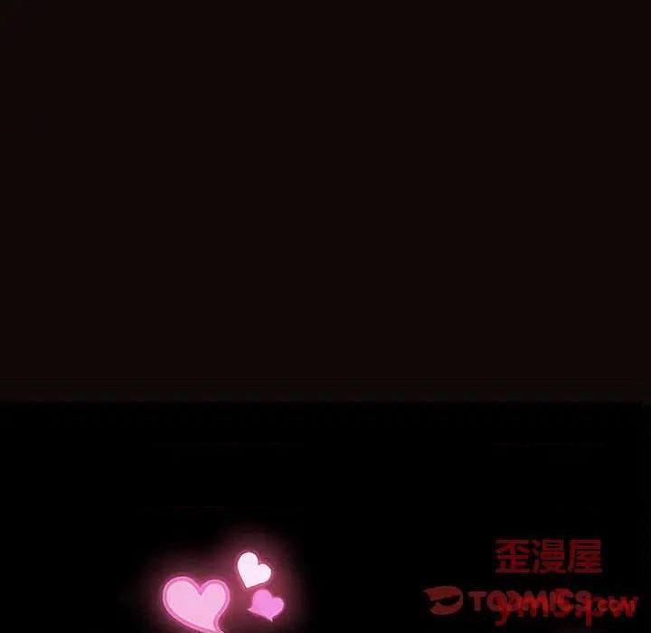 网红出头天/网红吴妍智[h漫]韩漫全集-网红出头天/网红吴妍智-第19話 第 19 话 无删减无遮挡章节图片 