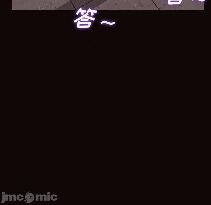 网红出头天/网红吴妍智[h漫]韩漫全集-网红出头天/网红吴妍智-第19話 第 19 话 无删减无遮挡章节图片 