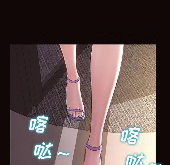 网红出头天/网红吴妍智[h漫]韩漫全集-网红出头天/网红吴妍智-第19話 第 19 话 无删减无遮挡章节图片 