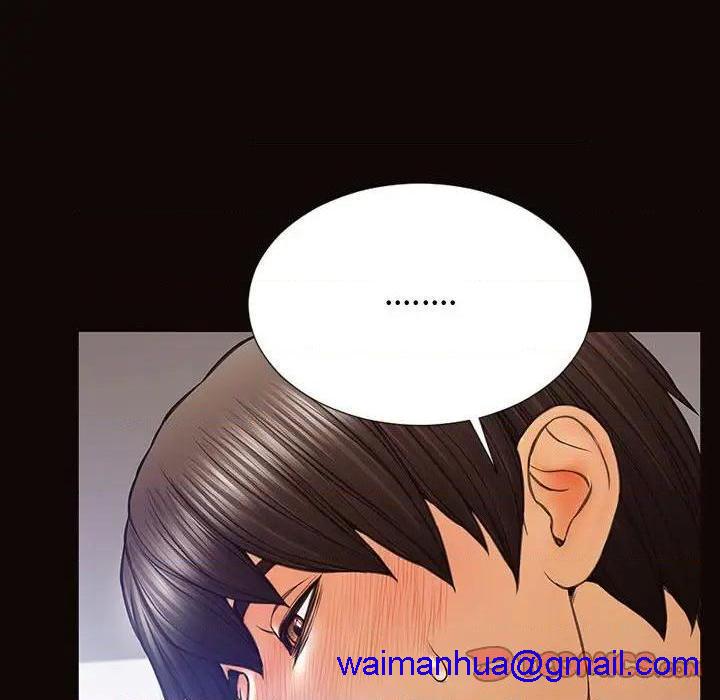网红出头天/网红吴妍智[h漫]韩漫全集-网红出头天/网红吴妍智-第20話 第 20 话 无删减无遮挡章节图片 
