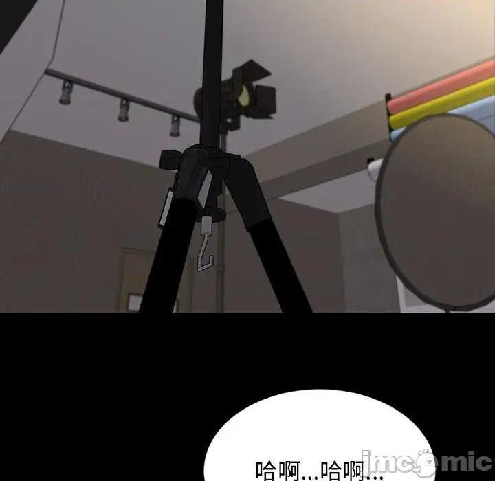 网红出头天/网红吴妍智[h漫]韩漫全集-网红出头天/网红吴妍智-第20話 第 20 话 无删减无遮挡章节图片 