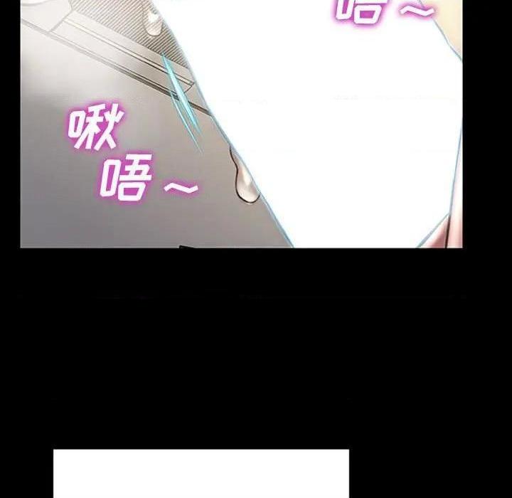 网红出头天/网红吴妍智[h漫]韩漫全集-网红出头天/网红吴妍智-第20話 第 20 话 无删减无遮挡章节图片 