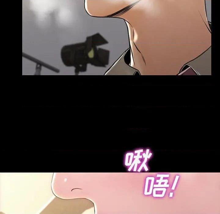 网红出头天/网红吴妍智[h漫]韩漫全集-网红出头天/网红吴妍智-第20話 第 20 话 无删减无遮挡章节图片 