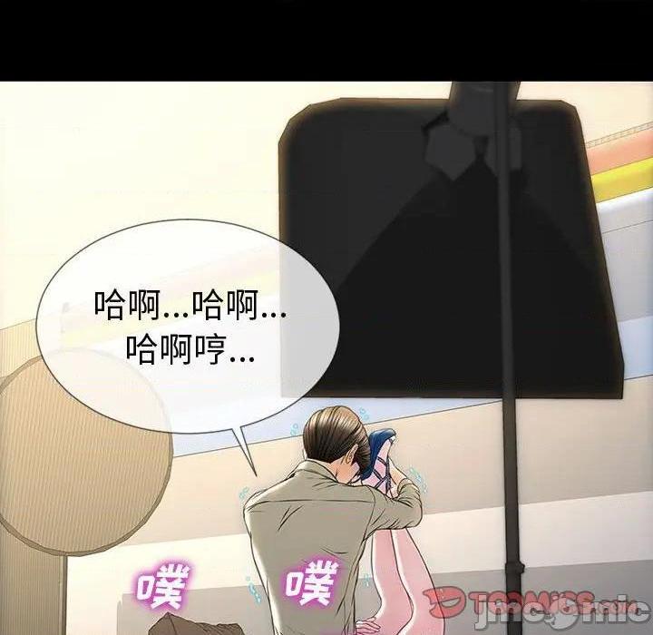 网红出头天/网红吴妍智[h漫]韩漫全集-网红出头天/网红吴妍智-第21話 第 21 话 无删减无遮挡章节图片 