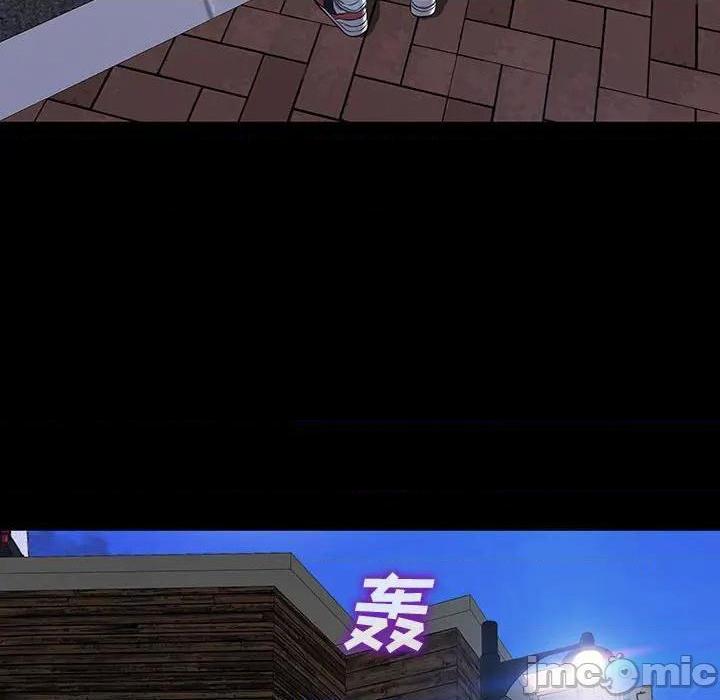 网红出头天/网红吴妍智[h漫]韩漫全集-网红出头天/网红吴妍智-第21話 第 21 话 无删减无遮挡章节图片 